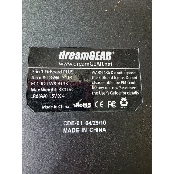 Wii Fit dreamGEAR - 3 in 1 FitBoard Bundle for Wii Fit With Plug In Power! - Picture 8 of 16